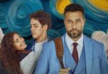 موعد عرض فيلم "لنا في الخيال حب" على منصة شاهد يثير اهتمام المتابعين