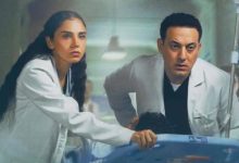 نادين خان تكشف تفاصيل مسلسل بنج كلي الذي تدور أحداثه داخل مستشفى ويعكس خصوصية المجتمع المصري