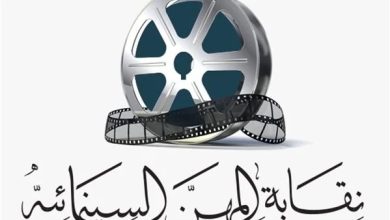 وفاة والدة مدير التصوير حسام الدين محمد تفاصيل موعد ومكان الجنازة
